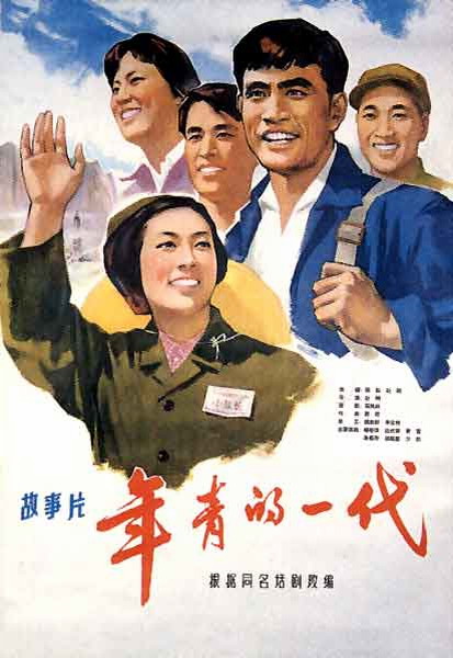 办个马德里康普顿斯大学毕业证多少钱
