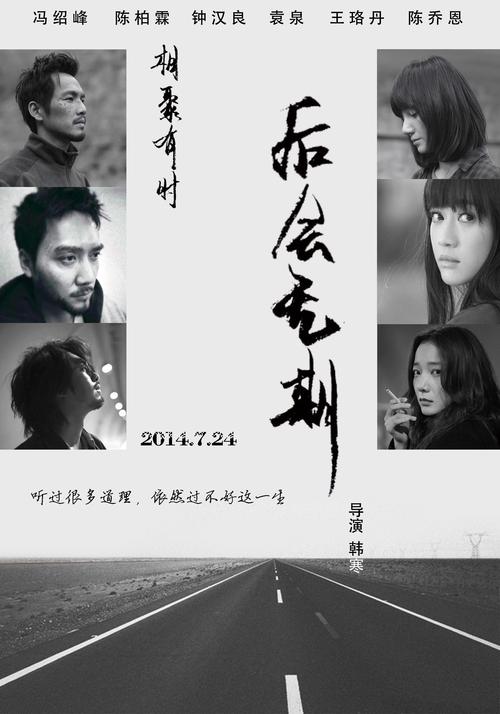 柏林音乐学院文凭购买