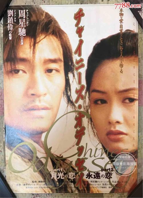 巴宝莉长款羽绒服男款